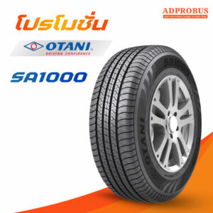 OTANI SA1000 235/70R16 106H (DOT 2021)